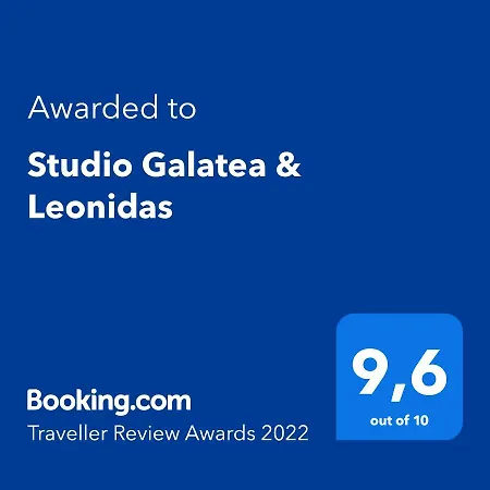 Leonidas * Vis